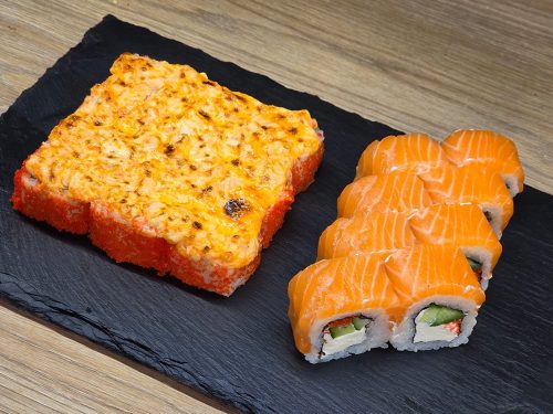 Mini set 1 (9+8 gab.)