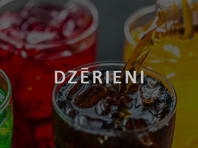 Dzērieni
